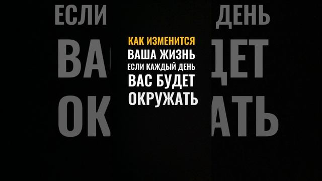 🔵 Деньги – не цель. Это только средство жить так, как нравится именно вам 
🤳🏻 +7 (928) 270 24 82