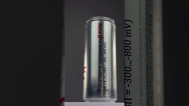 воДАЖИЗНИ. ph-нейтральный и биоактивный состав.