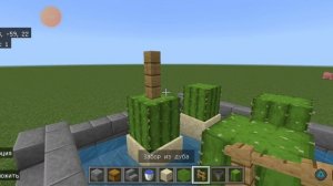 КАК ПОСТРОИТЬ ФЕРМУ КАКТУСОВ ЗА 5 МИНУТ!!