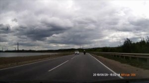 Дорога  Домой