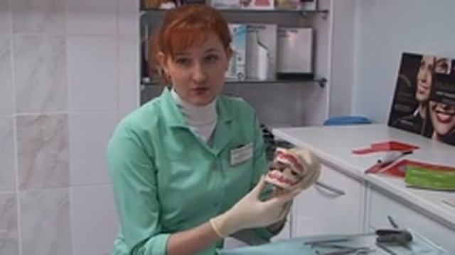 Установка брекетов. Как выбрать ортодонта?