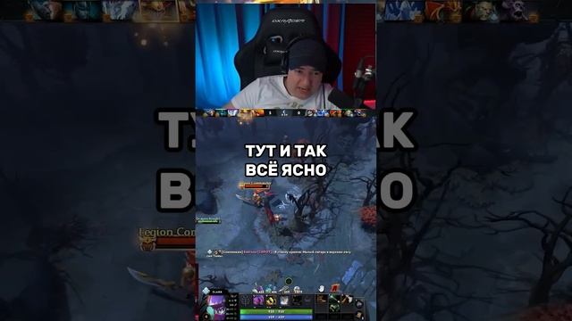 Алфавит по доте 2 "К" Дауби? #dota2  #дота2 #головач