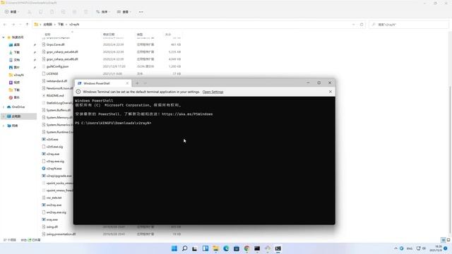 官方白话文指南搭建V2Ray服务视频教程-06 Visual Studio Code 插件导出到文本、插件批量安装或删除