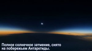 Далекий космос 5