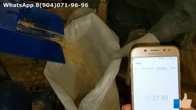 Тест на производительность гранулятора Соловей 6 смотреть онлайн