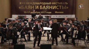 КОВАЧ Шалом алейхем, ров Фейдман! Виват, аккордеон! Shalom Aleichem, ROV, Feldman, Vivat, accordion!