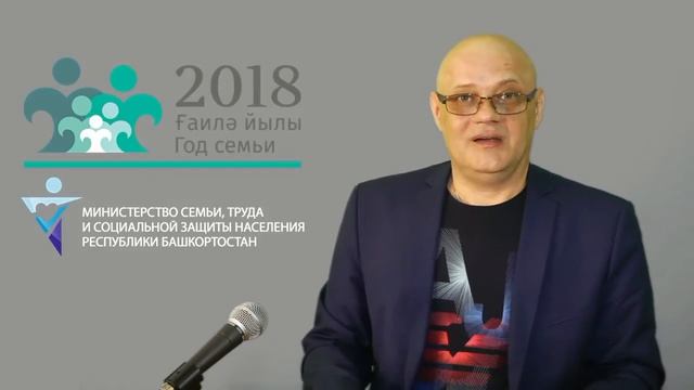 Смехотерапия