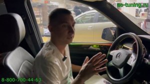 Подсветка салона для Мерседес