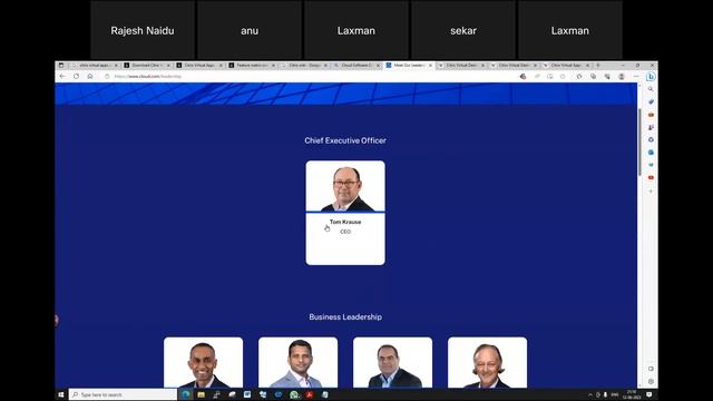 Citrix Virtual Apps & Desktop Overview смотреть онлайн