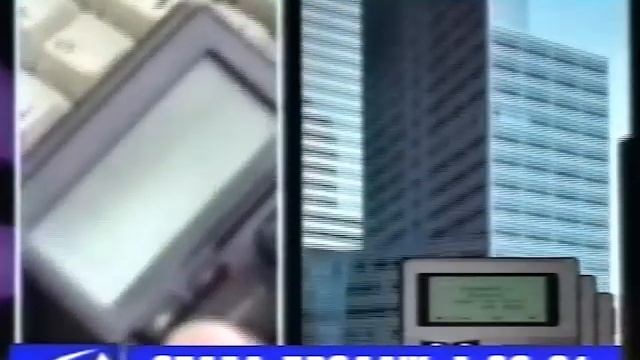 2 полуфинал 2 сезона 1996-97 г. ГШЛ КВН Обнинск. 12,13, ТЕХЛИЦЕЙ