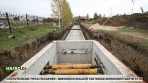 В Ингушетии завершается строительство котельной для республиканского перинатального центра