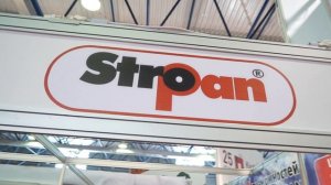 Завод ЦСП Омск