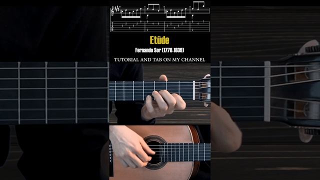 Etüde - Fernando Sor на Гитаре. Уроки гитары My Guitar. Ноты и Табы гитары