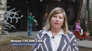 Открытое прослушивание участников конкурса в рамках патриотического фестиваля "Звуки отечества"