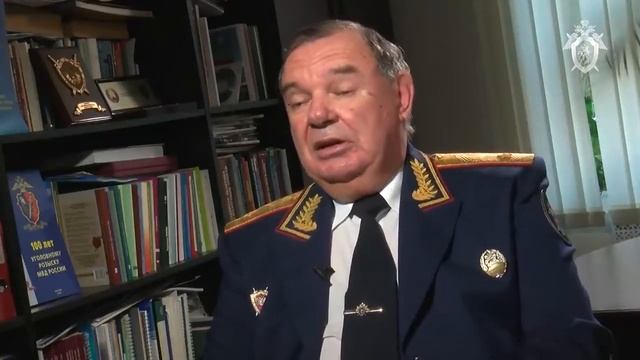 Криминалистика