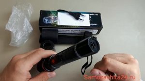 Электрошокер Верона 3 (75 000К Вольт)