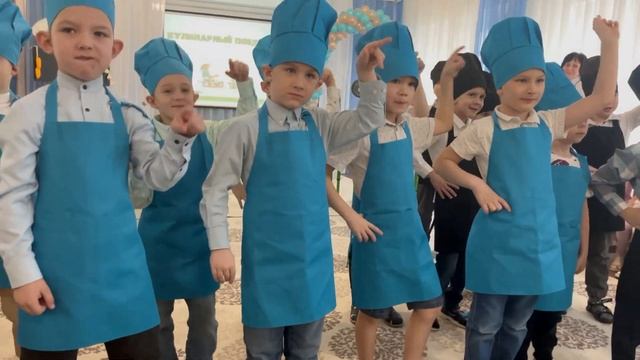 Кулинарный поединок