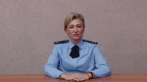 Прокуратура разъясняет: хищение с банковских карт