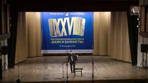 Dec 17, 2016. Дмитрий Ходанович XXVIII фест «Баян и баянисты» (4 день) / Dmitry Khodanovich, bayan