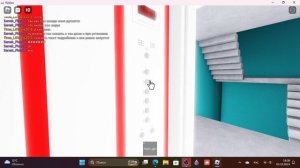 Roblox Электрический Лифт Скансоринум 2015 Г.в 400/kg V=1m/s