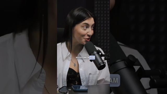 Полный выпуск подкаста уже на канале! смотреть онлайн