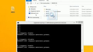 reagentc Operation failed: 70