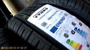 Шины NEXEN ,прослужили 8 лет.