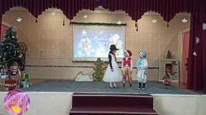 Спектакль Дед Мороз и ёлка, школьный конкурс Добрая сказка
