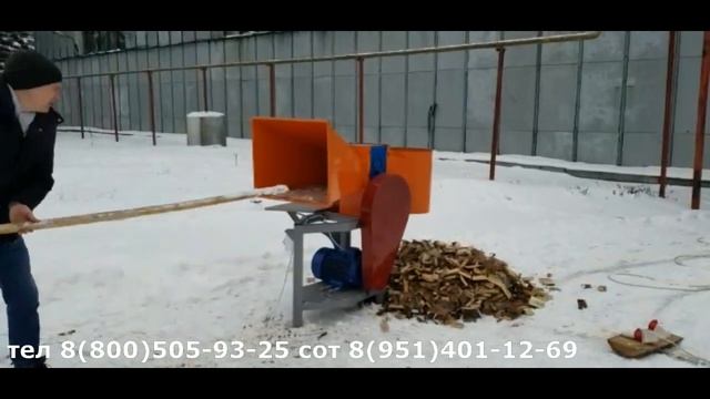 Рубильная машина, производим и продаем (изменился номер) смотреть онлайн