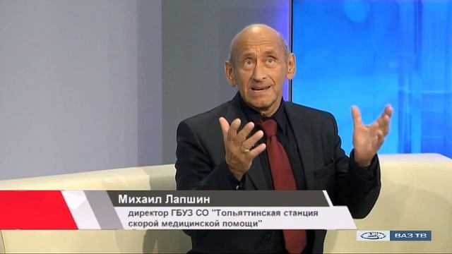 Легко сказать. Конфликты врачей и пациентов 20.06.2019