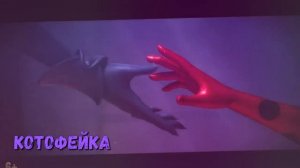 "Океаны - HOLIDAYBOY" клип Леди Баг и Супер-Кот #ледибаг #суперкот #клип #рекомендации #рек