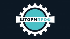 Современная очистка промышленного электрооборудования для собственных нужд под напряжением