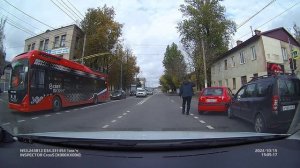 Красненькая повернула...