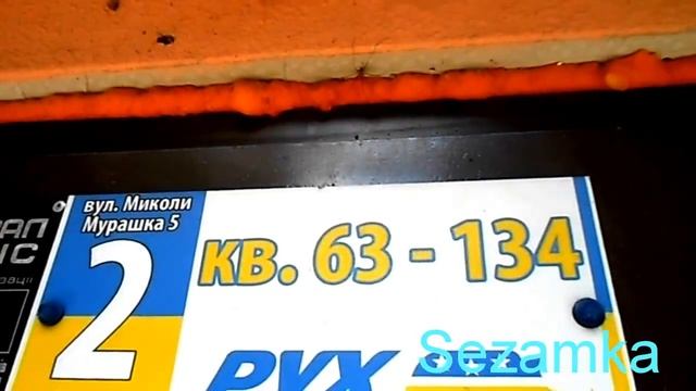 Дом № 5 Мурашко Николая ул Шевченковский район Улицы Киева