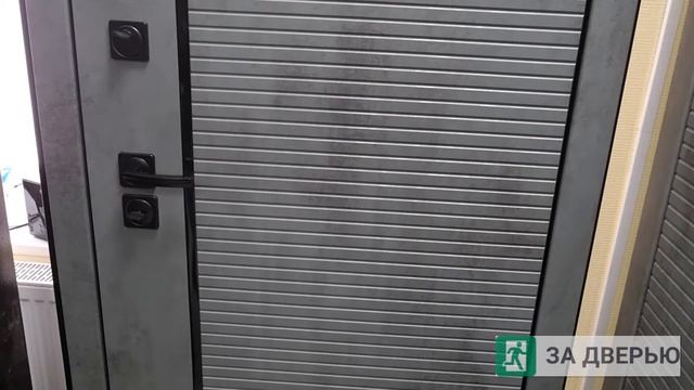 Обзор двери Аргус Палмер смотреть онлайн