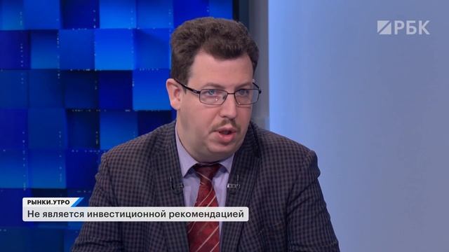 Обвал цен на нефть, долговой рынок, МТС внесёт в бюджет 3 млрд руб. Акции IT-компаний и девелоперов
