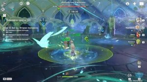 (Архивный) Genshin Impact - Бездна - Чичи моно крио + усиленный Нилу отряд