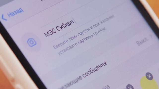 Поздравление с Днем энергетика