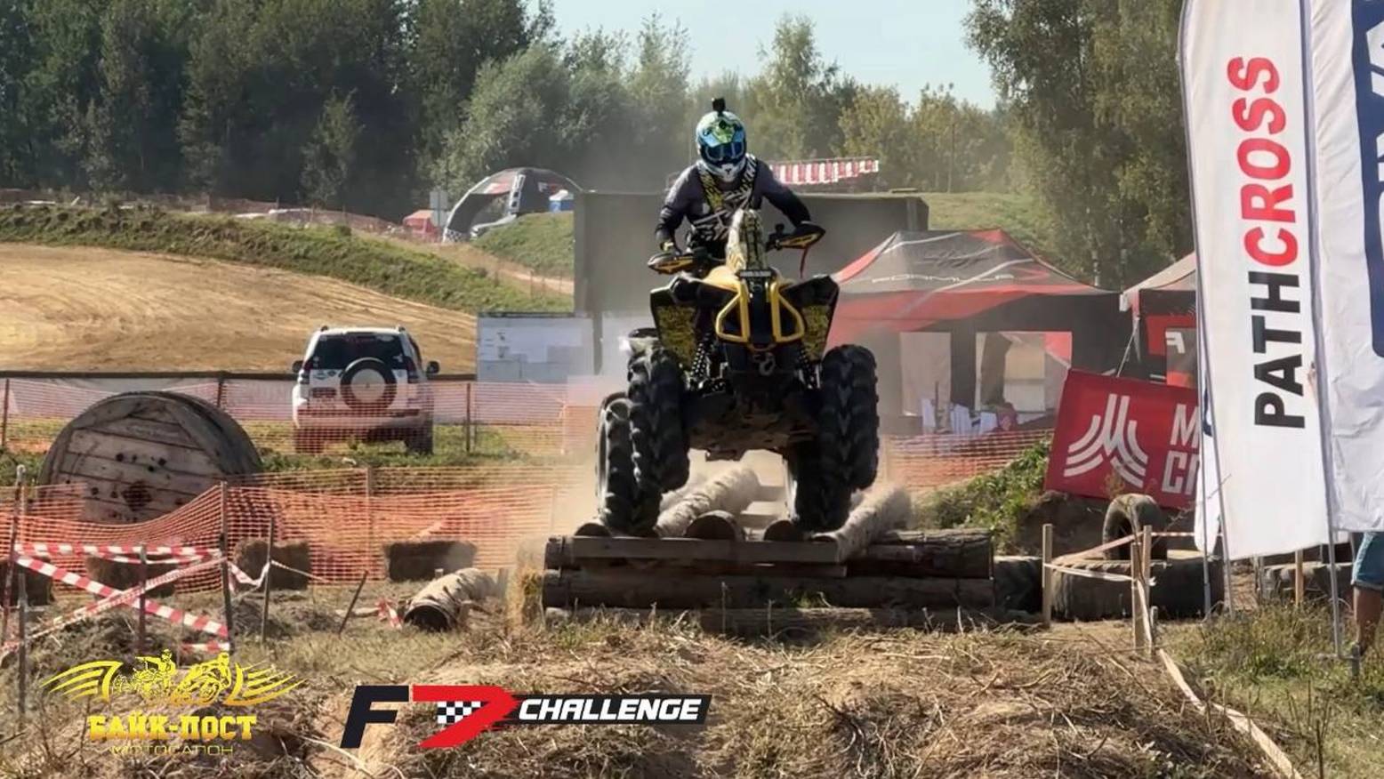 Команда Байк-Пост🚜 увозит 5 кубков🏆 с гонки F7Challenge🏁 второй этап☝🏼 осень 2024🍁