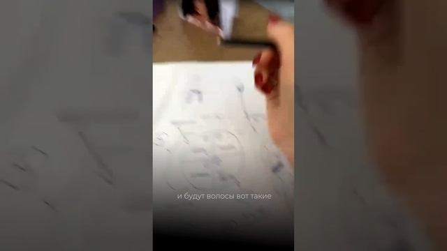 Почему полировка зло? смотреть онлайн