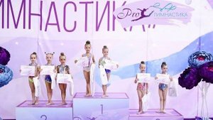 Прогимнастика. Центр художественной гимнастики
