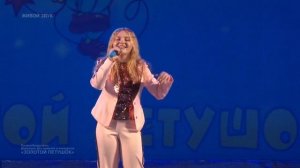 Анастасия ИСАЕВА (Гай) - «Верь мне» (Тарас Лучанко)