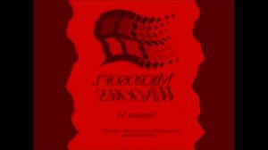 Windows 3.1 Effects Round 1 vs Everyone