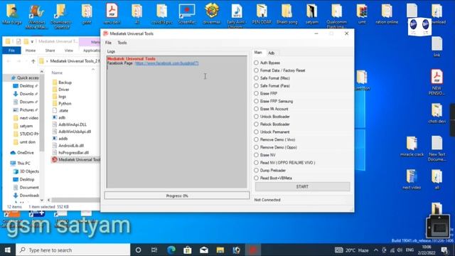 MediaTek Universal Tool V2 Free Download (Working 100%) смотреть онлайн