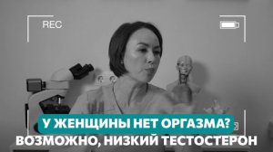 ТОП 5 афродизиаков. Что возбуждает лучше всего?