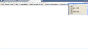 FastFreeLikes Bot  ( скрипт  для авто кликера CLICKERMANN )