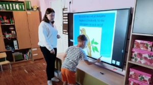 Кладовая ценностей