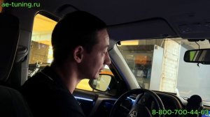 Тюнинг Toyota Rav 4 2012+