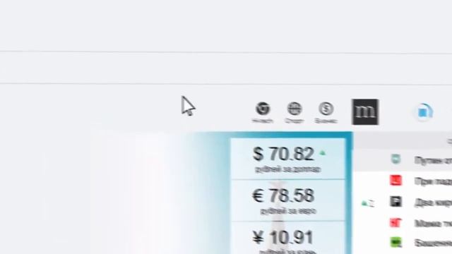 Дерматоскоп. Меланома – смертельная угроза