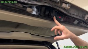 Электропривод багажника на Toyota Land Cruiser 200